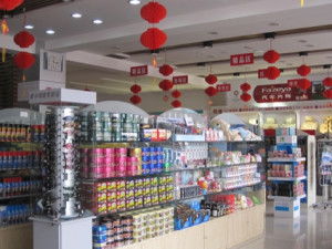 汽车装潢店投资多少 汽车装潢店投资多少